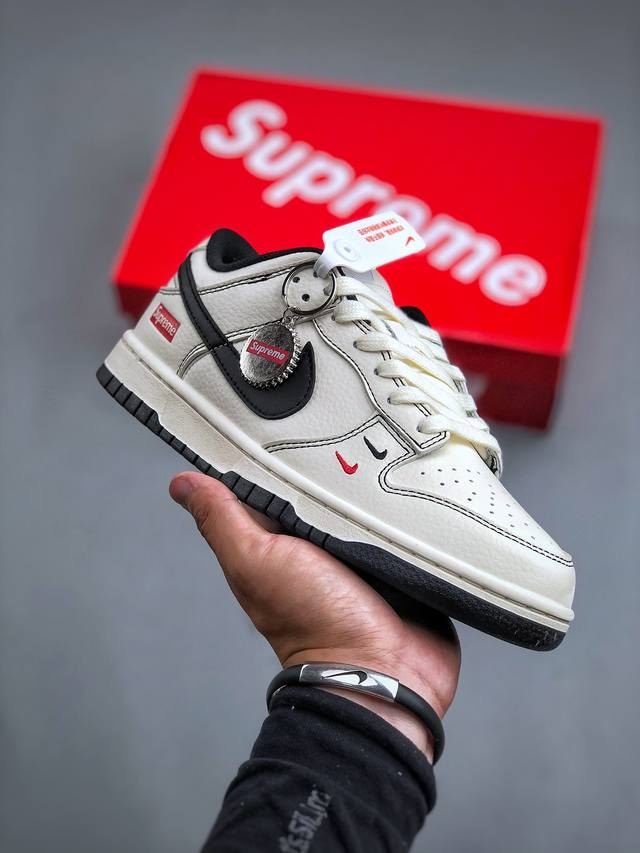 Pure original special price original 360 Nk Sb Dunk Low Supreme joint - beige bl