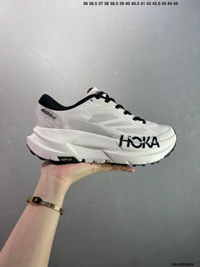 Corporate-level Hoka One One Mafate X comfortable, versatile, non-slip, and wea