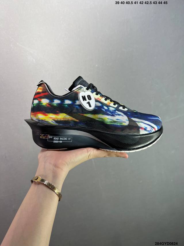 Corporate-level Nike Zoomx Vaporfly Next% 4 Nike lightweight mesh breathable sp
