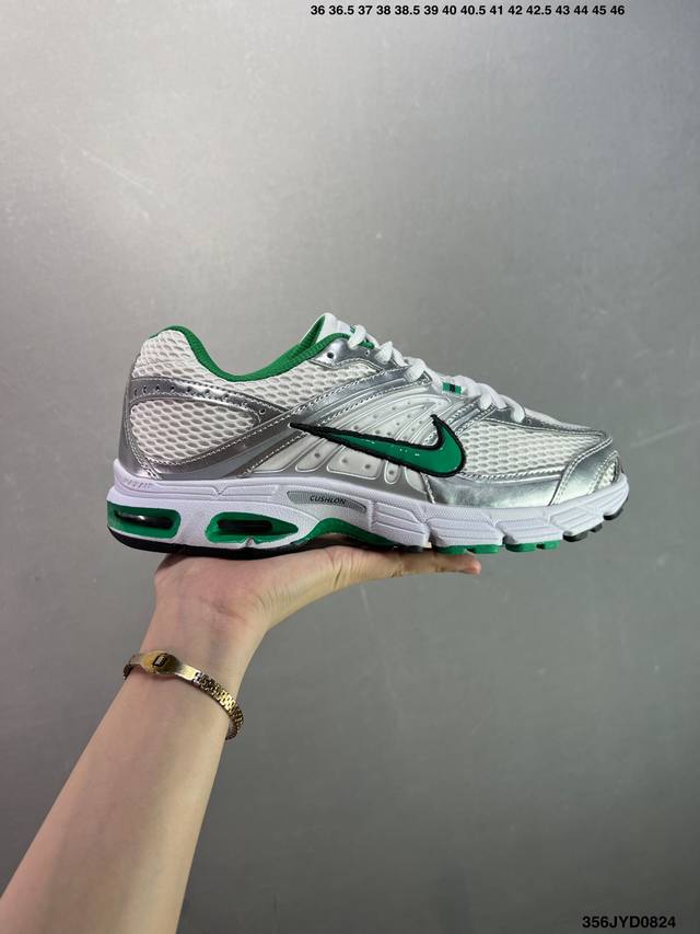 Corporate-level Nike Air Max Moto 2K Comfortable and versatile low-top running