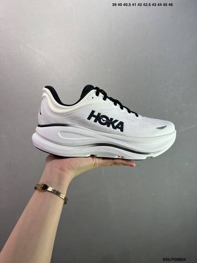 Company-level Hoka One One Bondi 9 Retro Comfortable Non-slip Wear-resistant Low
