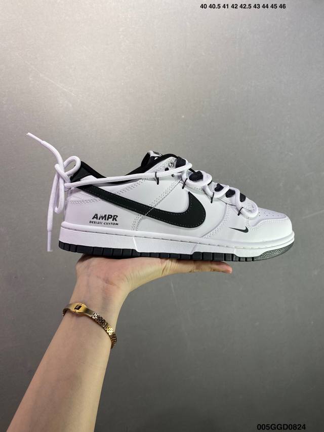 Company-level Nk Dunk Low Retro "Diy high-end customization" low-top casual spor