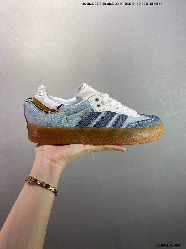 Adidas Originals Samba Og W Samba Series Gentleman German Training Football Styl