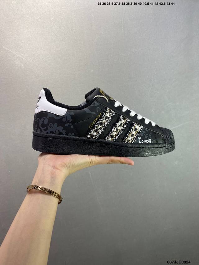 Ad Originals Superstar classic retro shell-toe sneakers Eg4959. Born in 1969, th
