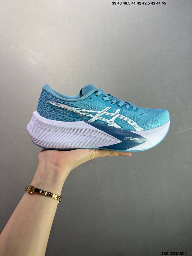 Asics Magic Speed 4 stability running shoes upper uses a double-layer jacquard m