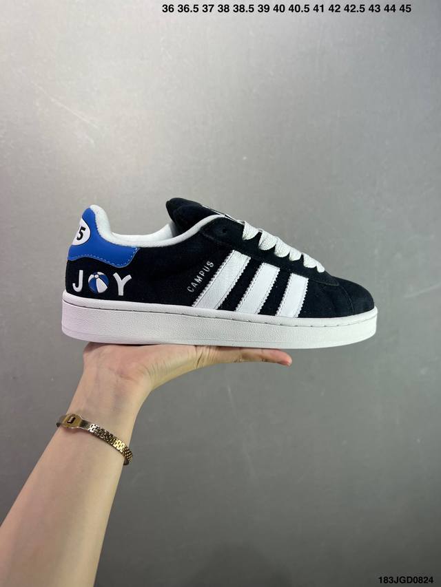 Ad Originals Campus 00S, a classic retro low-top, versatile casual sneaker with