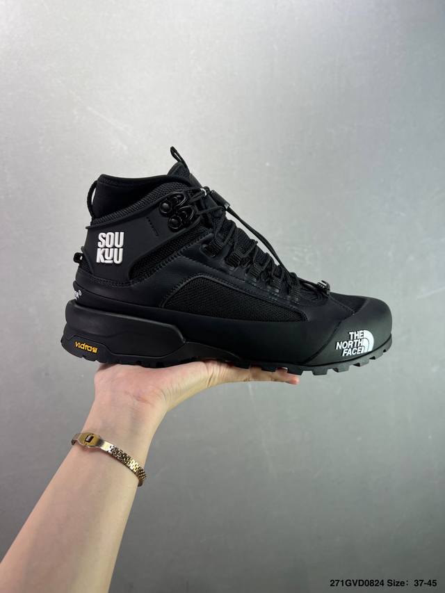 Company-level The North Face Never Stop fabric Tpu comfortable and versatile sho