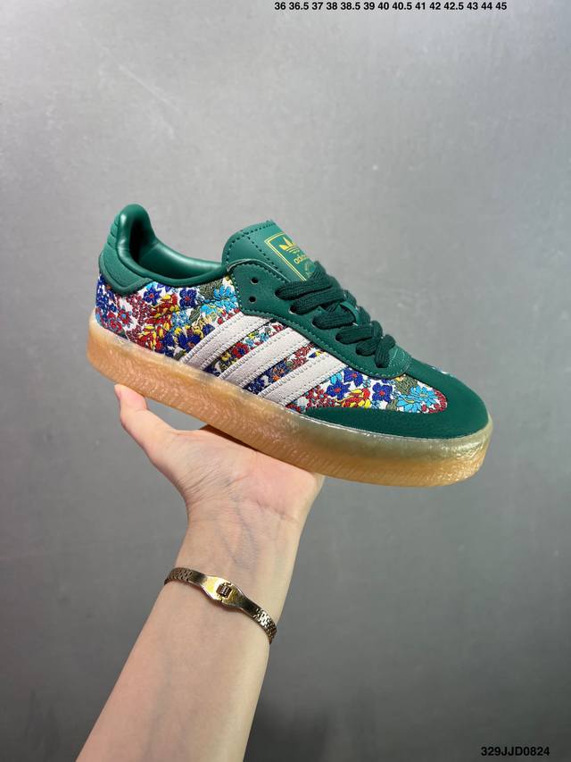 Adidas Originals Samba Og W Samba Series Gentleman German Training Football Sty