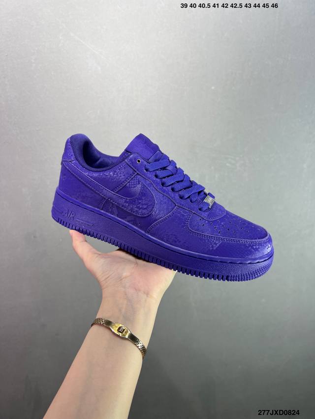 The corporate-grade Nike Air Force 1 Low Kobe Forever White features Kobe-theme