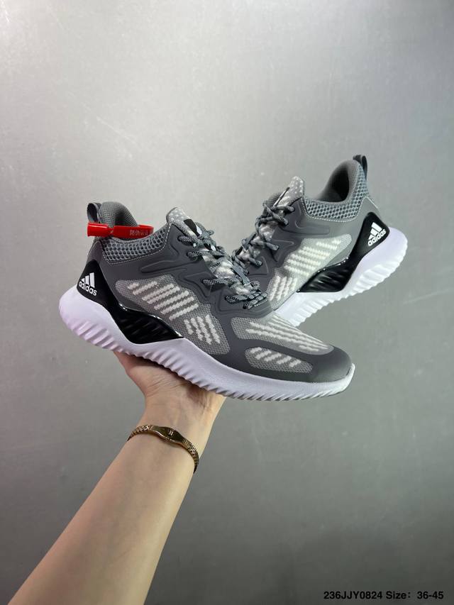 Adidas Alphabounce Beyond M Adidas real shot first Warm, stretchy and breathable