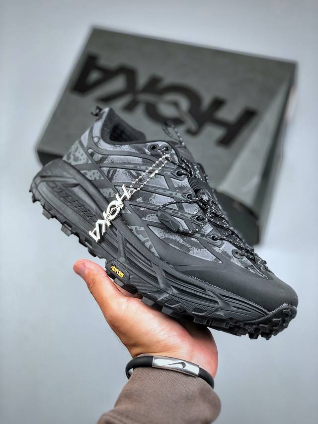 The Hoka One One U Mafate Three 2 features an ultra-light, seamless upper with a