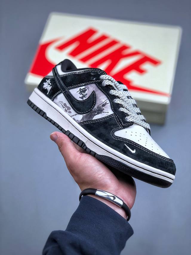Pure original special offer Nike SB Dunk Low Stussy joint - Black Goku anniversa