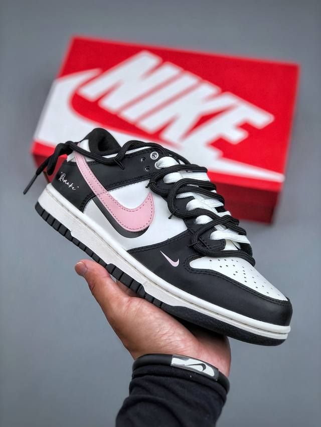 Nike Dunk Low Retro co-branded low-top casual sneakers. Made from premium, top-g