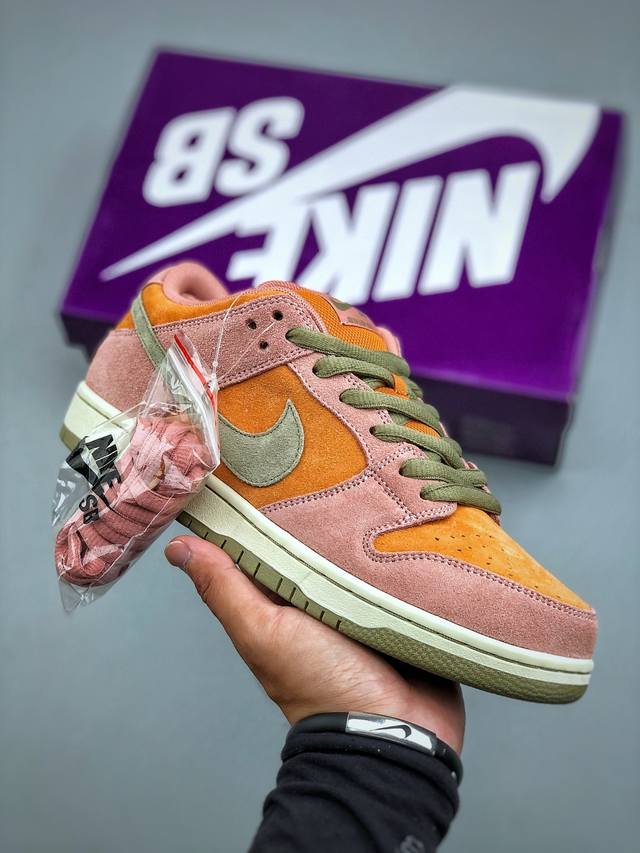 S version Yuto Horigome x Nike SB Dunk Low orange, pink, green feather exclusive