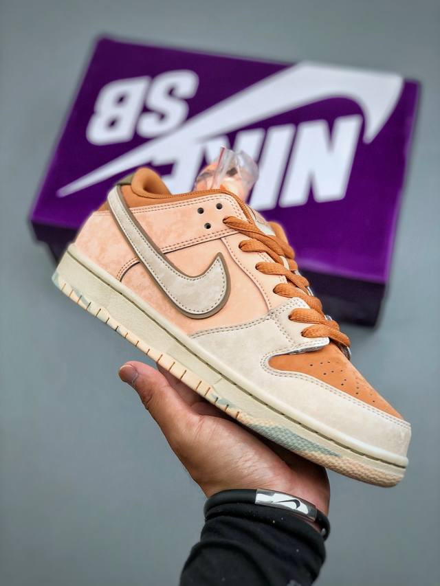 S version Yuto Horigome x Nike SB Dunk Low Orange and White Feather Exclusive ve