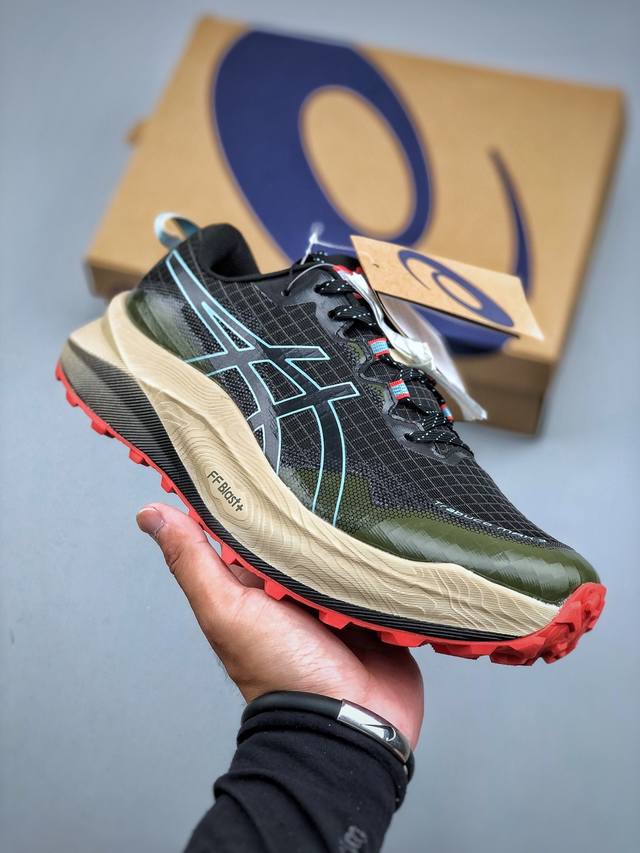 Asics Gel-Trabuco Max3 Retro Breathable Casual Shoes Cushioning Men's Wear-Resis
