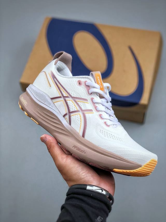 Asics Gel-Kayano 32 casual sports shoes, breathable casual shoes, shock-absorbin
