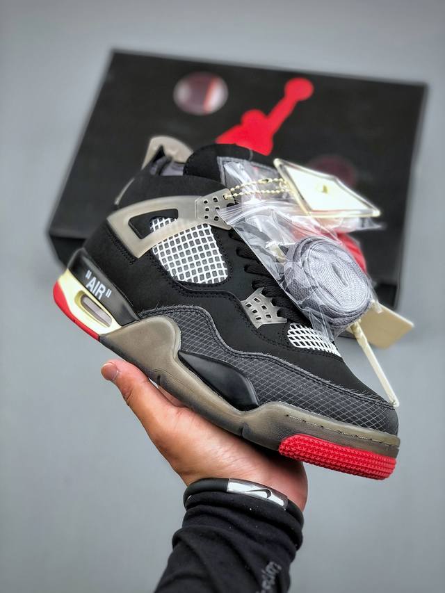 Air Jordan 4 Retro Pure Money Black and gray with gray buckle The Jordan 4 baske