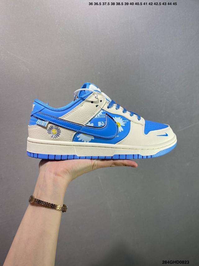 Corporate-level Nike Dunk Sb Low in a new colorway The custom Dunk Sb, as the n