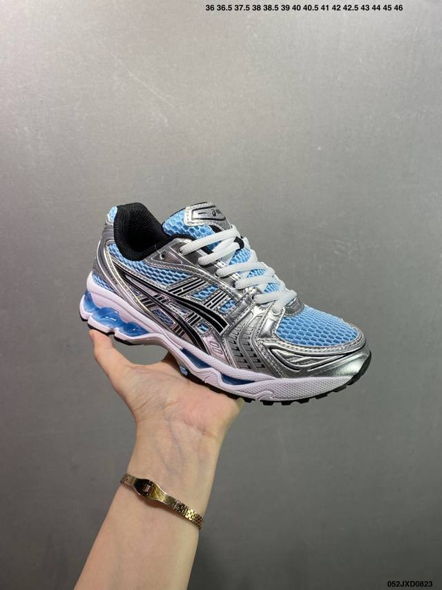 Company-level Asics Gel-Kayano 14 series Retro street casual sports running shoe