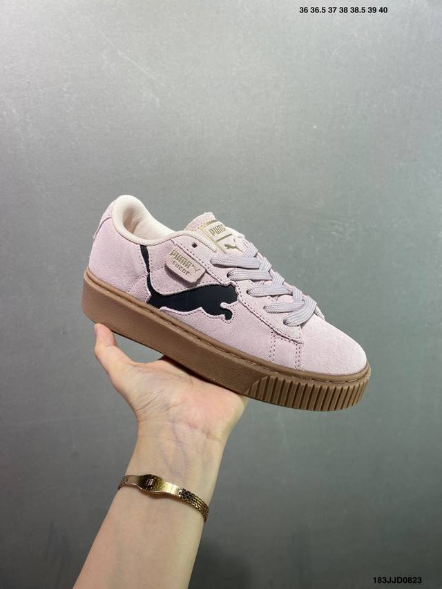Puma's annual king bomb single product Puma Court Classic Vulc Fs retro casual s