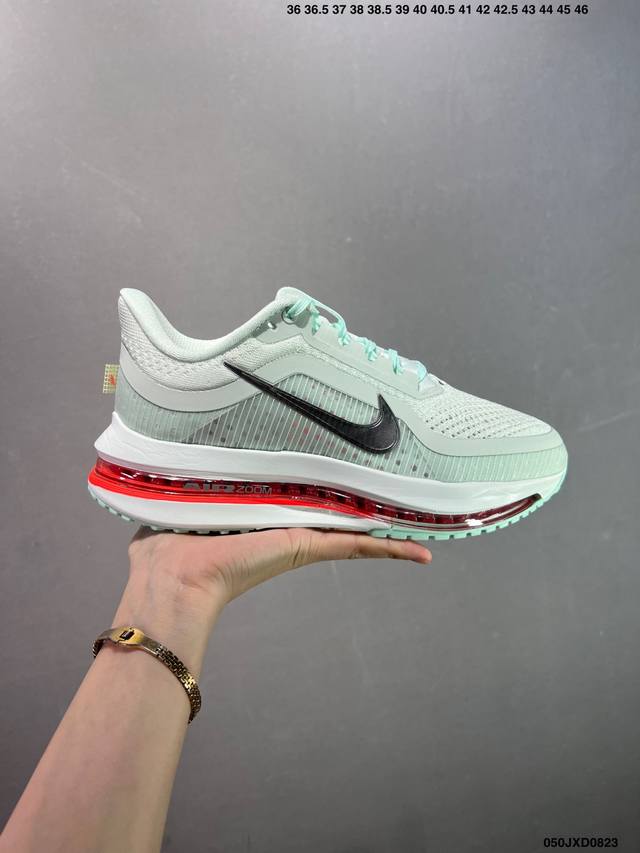 Corporate-level Nike Air Zoom Nike Pegasus Premium Nike's new air cushioned casu