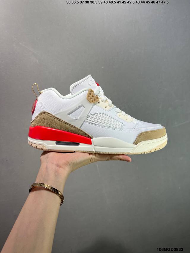 Company-level Air Jordan Spizike Low "Year Of The Dragon" will be launched first