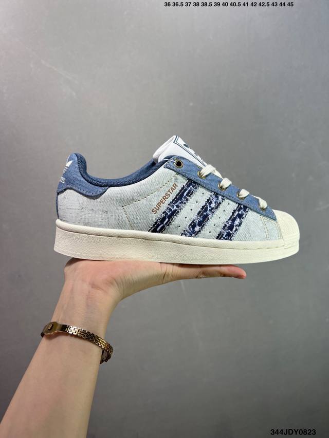 Ad Originals Superstar classic retro shell-toe sneakers If1585 were born in 1969
