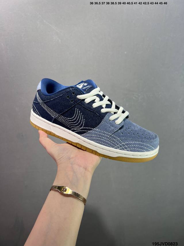 Company-level Nk Sb Dunk Low Pro Prm denim embroidery black and blue Original fi