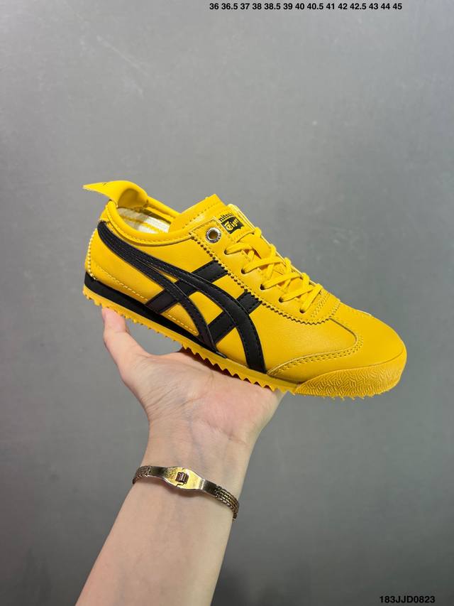 Onitsuka Tiger Mexico 66 Versatile Item The Mexico 66 sneaker is Onitsuka Tiger'