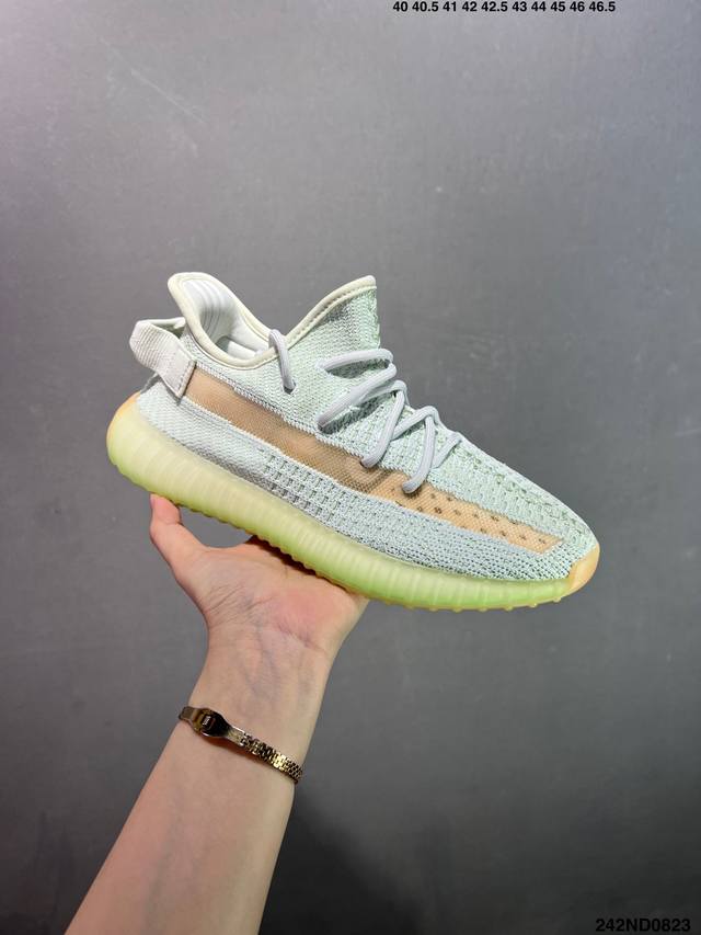 Special Offer: Adidas Yeezy Boost 350 V2 Americas Limited Edition. Item Number: