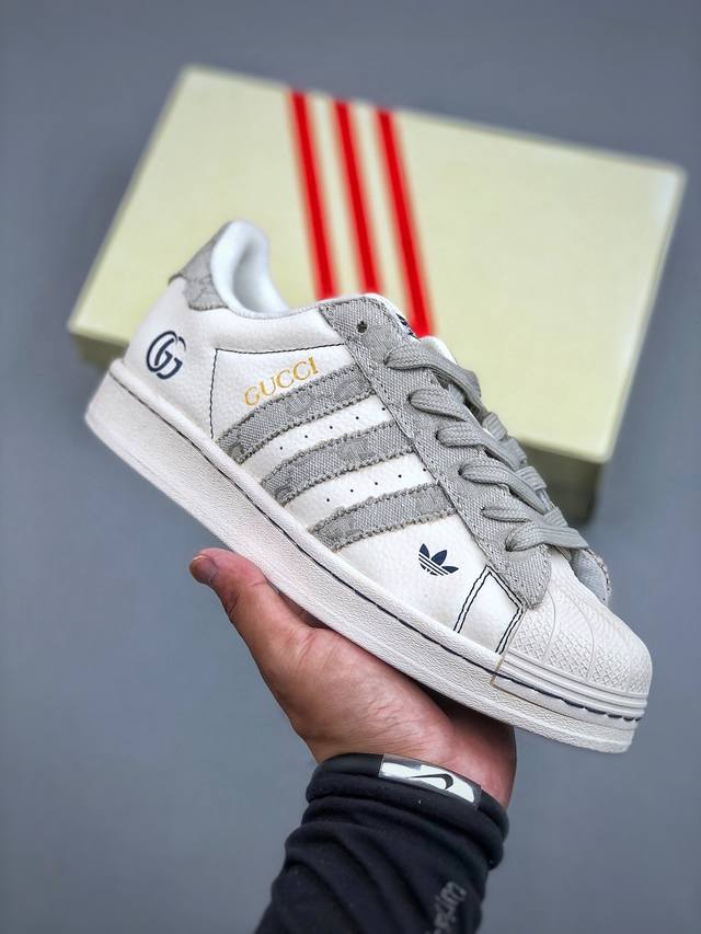 C version Adidas Originals Superstar co-branded shell toe official website synch