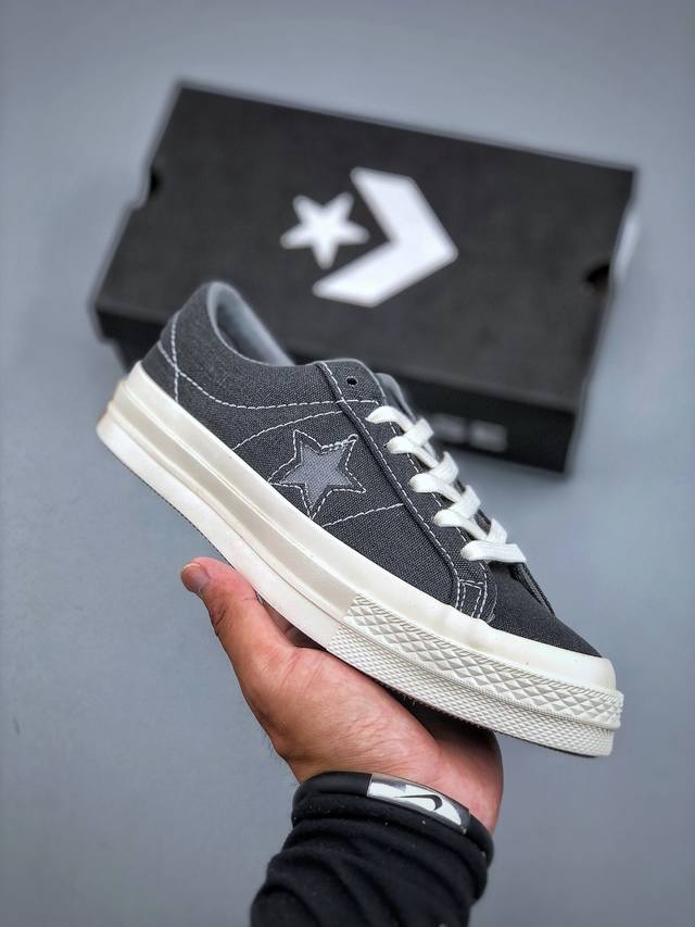 Converse One Star series Chuck Taylor All Star 2025 Converse Kimura heavy joint