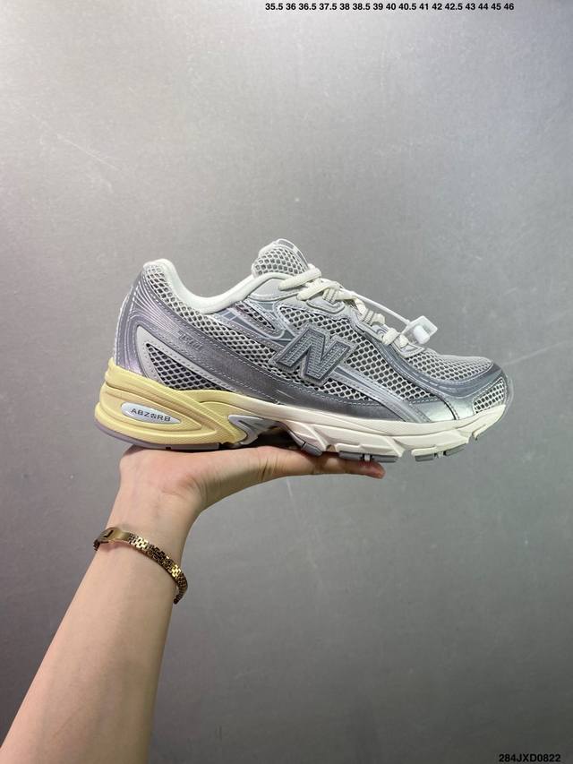 Company-level New Balance used running shoes New Balance 740 series New Balance
