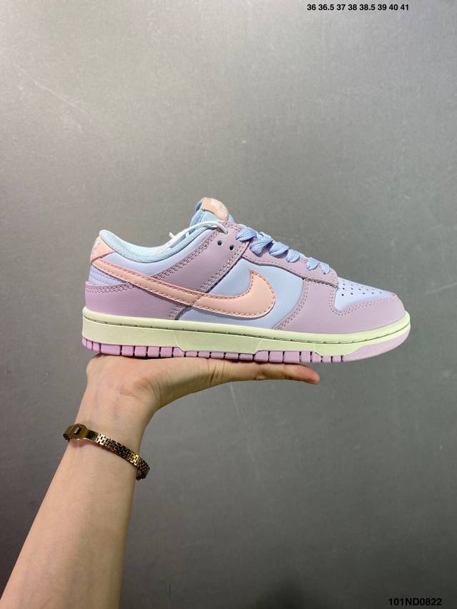 Nike SB Dunk Low Pro retro low-top casual skateboarding shoes. Featuring a soft