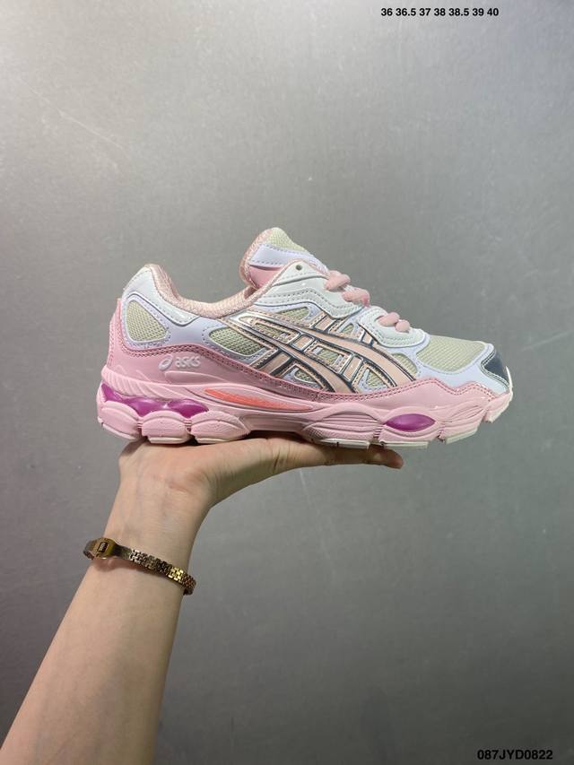 Company-level Asics Gel-Nyc breathable mesh upper with some synthetic leather ma