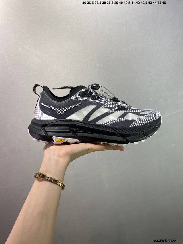 Corporate-level Hoka One One Mafate Speed 4 Lite comfortable, versatile, non-sl