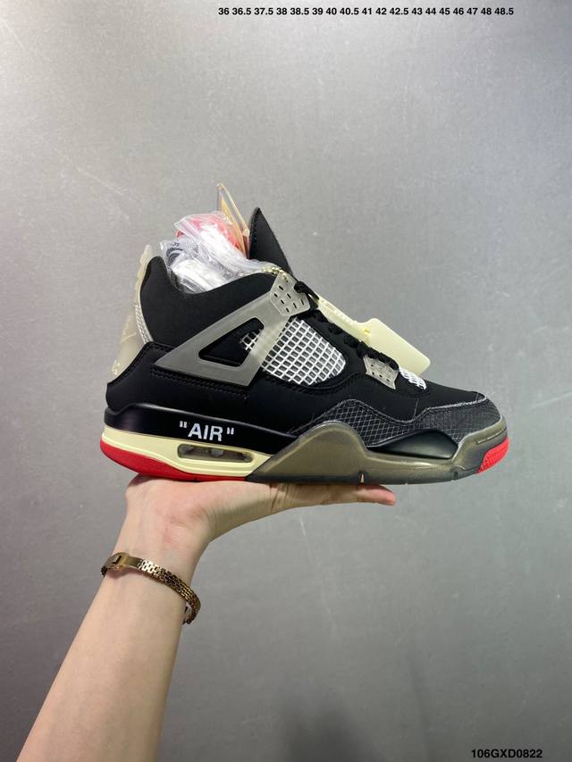 Company-level Aj4 Air Jordan 4 Retro "Infrared" Aj4 Qiao 4 men's cultural baske