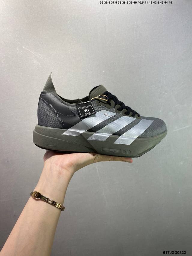 Company-level Adidas Adizero Y-3 Adios Pro 4 M comfortable, versatile, non-slip,