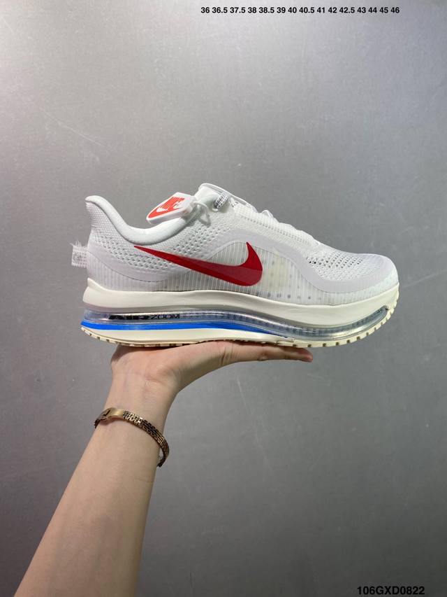 Corporate-level Nike Pegasus Premium shock-absorbing, non-slip, wear-resistant