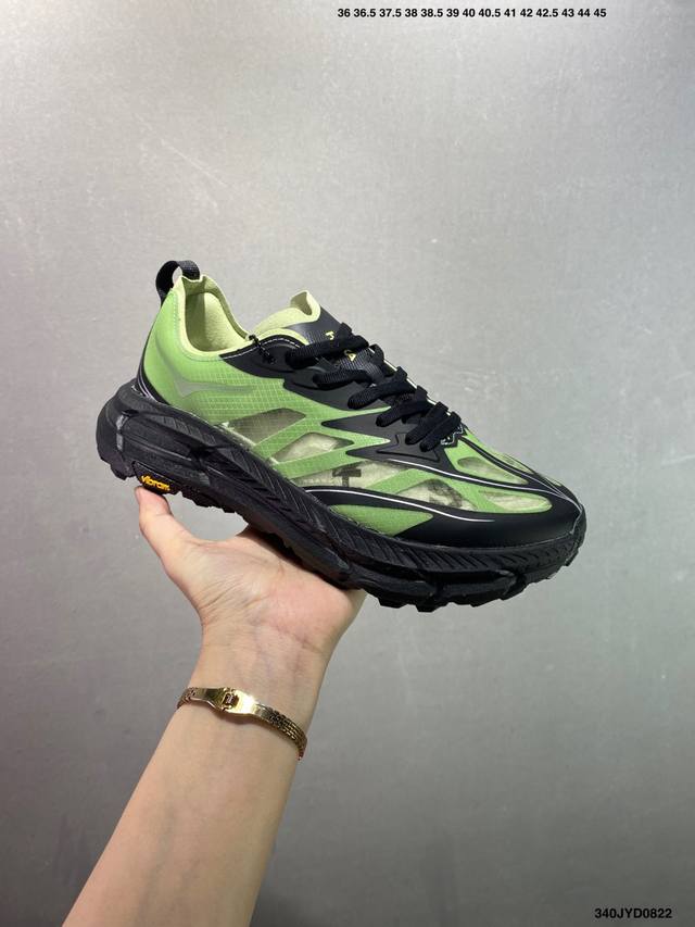 Company-level Satisfy X Hoka Running Mafate Trail new color mesh breathable spor