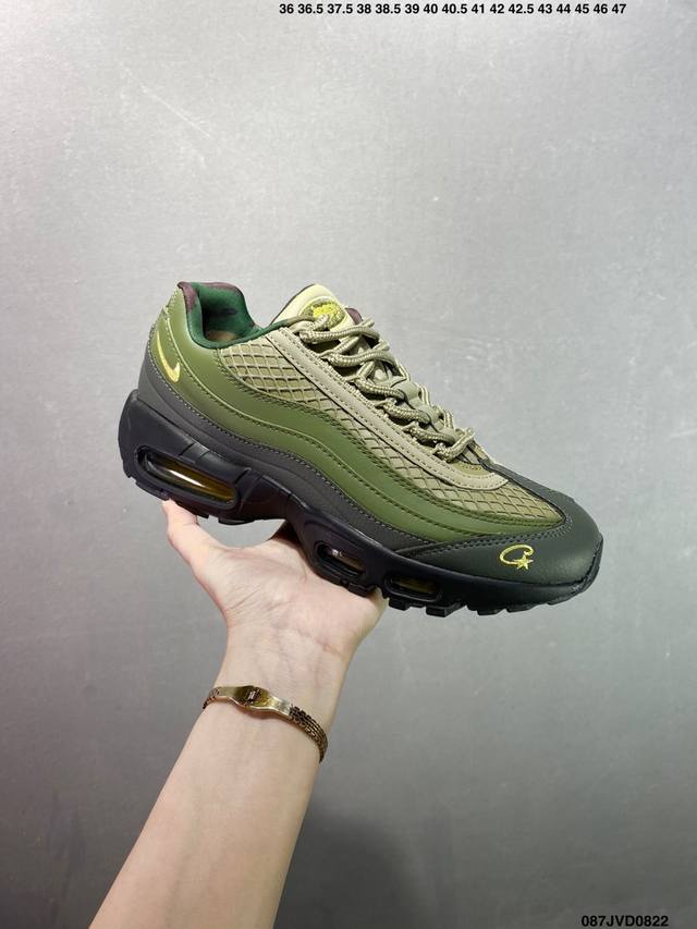 Corporate-grade Air Max 95 97 Ducks Of A Feather Storm full-length air-cushione