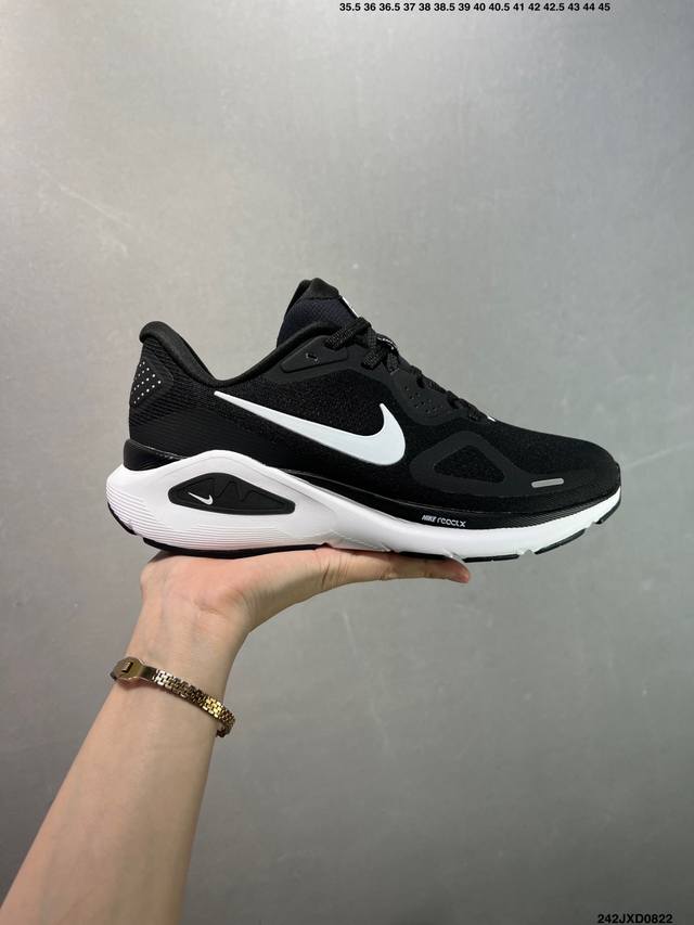 Company-level Nike Air Zoom Structure 26 Nike Moon Landing Mesh Series Training