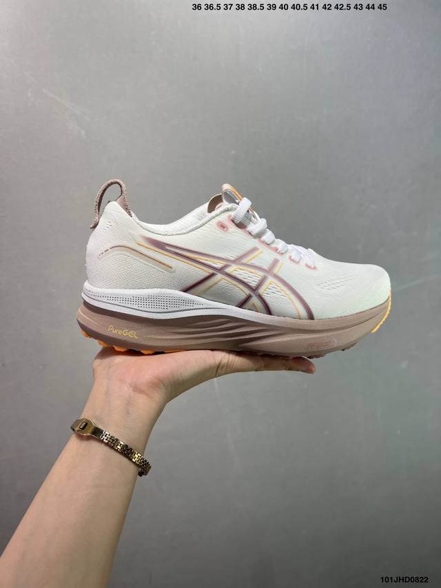 Asics Gel Kayano 31 series lightweight cushioning casual sports running shoes fr