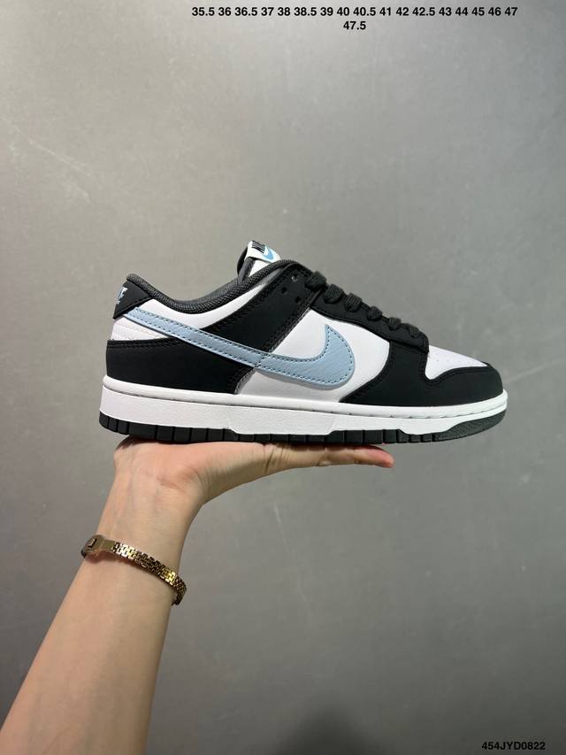 Corporate-level Nike Dunk Sb Low Custom Dunk Custom Dunk Sb, as the name sugges
