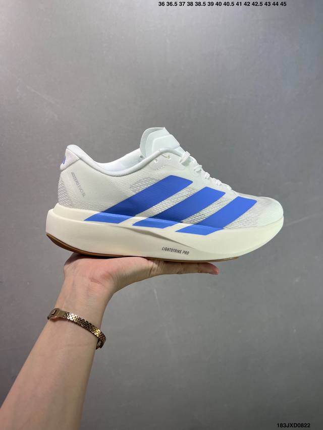 Company-level Adidas Adizero Evo Sl Adidas comfortable and versatile non-slip w