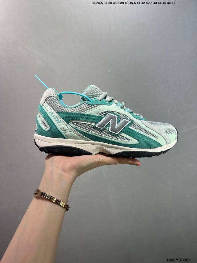 Company-level New Balance 204L thin-soled shoes, thin soles, leather laces, Dexu
