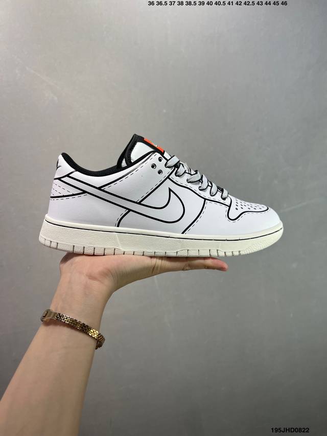 Nike Dunk Sb Low new colorwayThe custom Dunk Sb, as the name suggests, has class