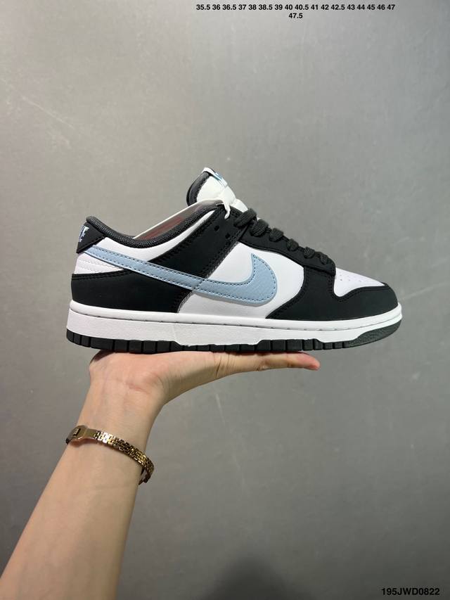 Company-level Nike Dunk Low Dunk Series Retro Low-top Casual Sports Skateboard