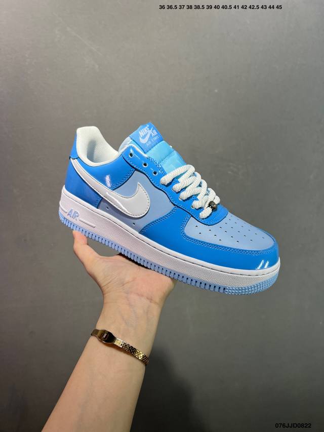 Nike Air Force 1 '07 Low low-top sneakers and casual shoes with difficult hemmin